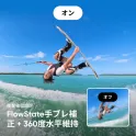 Product content thumbnail 4