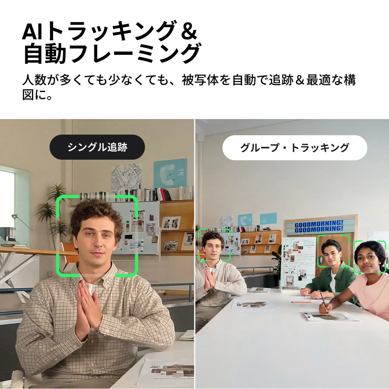 商品画像 6