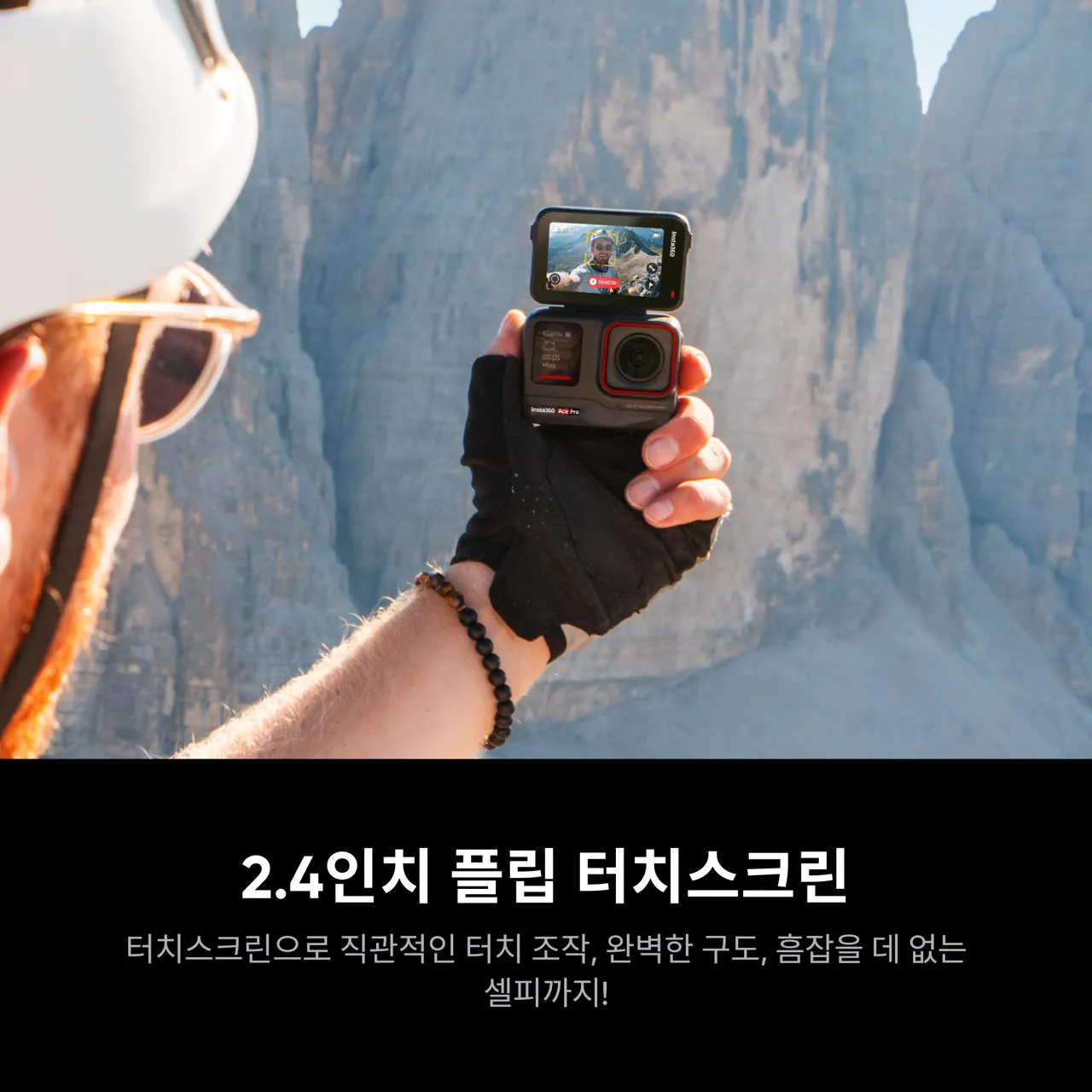 제품 이미지 5