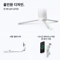 Product content thumbnail 2