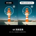 Product content thumbnail 5