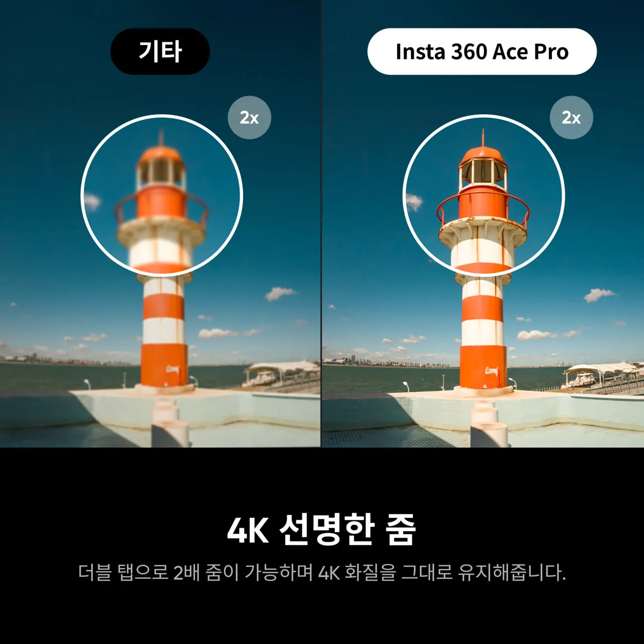 제품 이미지 6