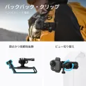 Product content thumbnail 5