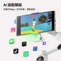 Product content thumbnail 2