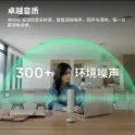 Product content thumbnail 3