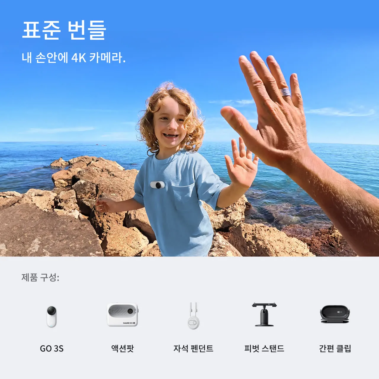 제품 이미지 2