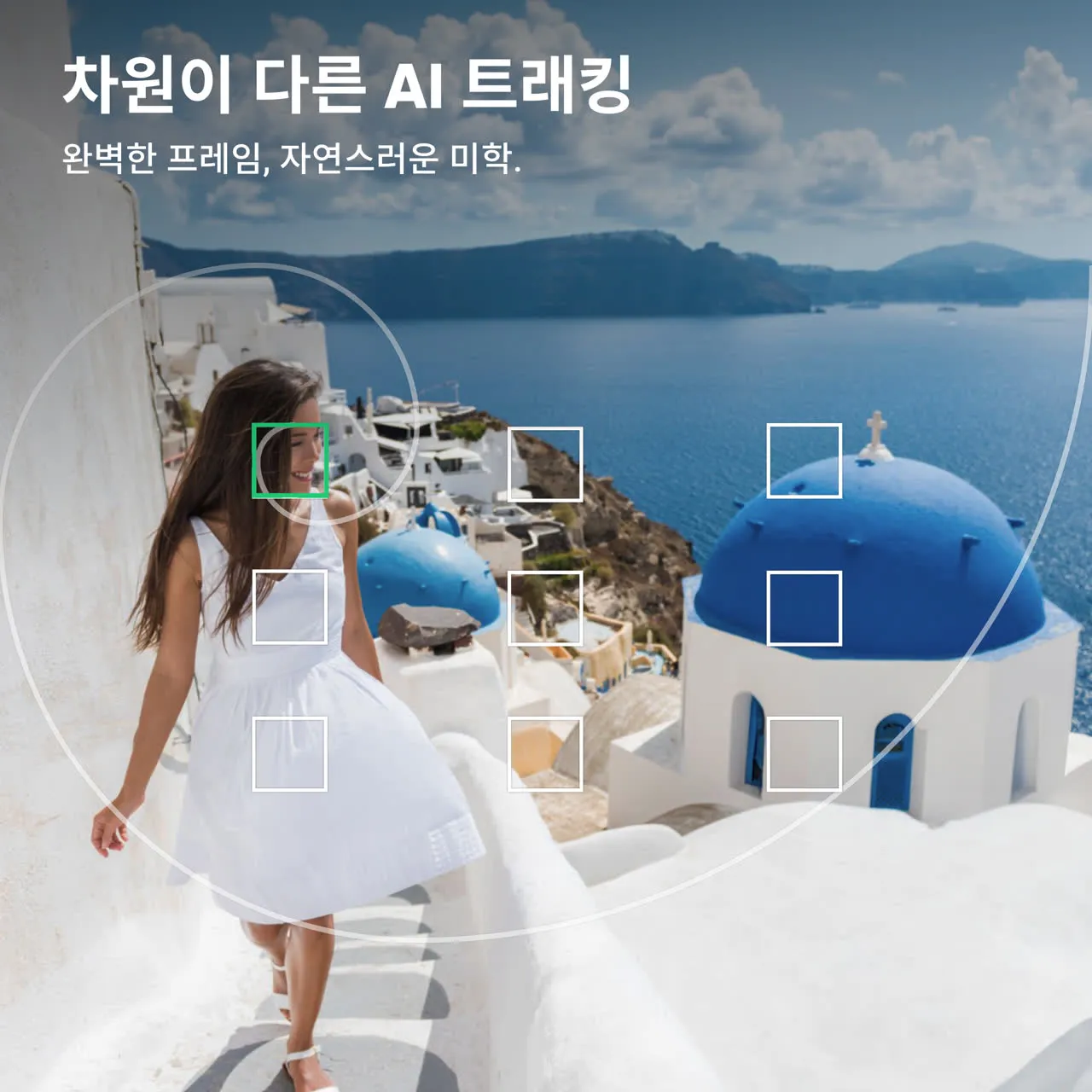 제품 이미지 7