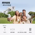 Product content thumbnail 1
