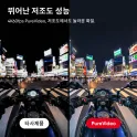 Product content thumbnail 4