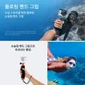 Product content thumbnail 3