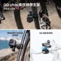 Product content thumbnail 4