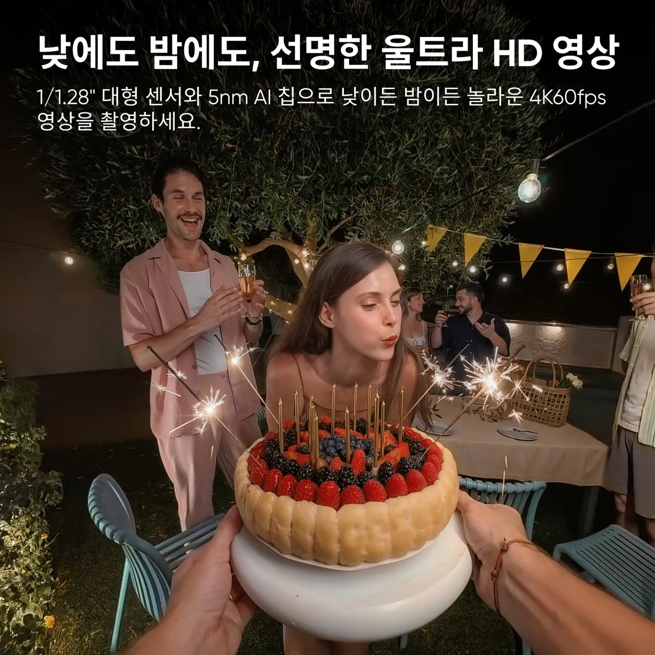 제품 이미지 4