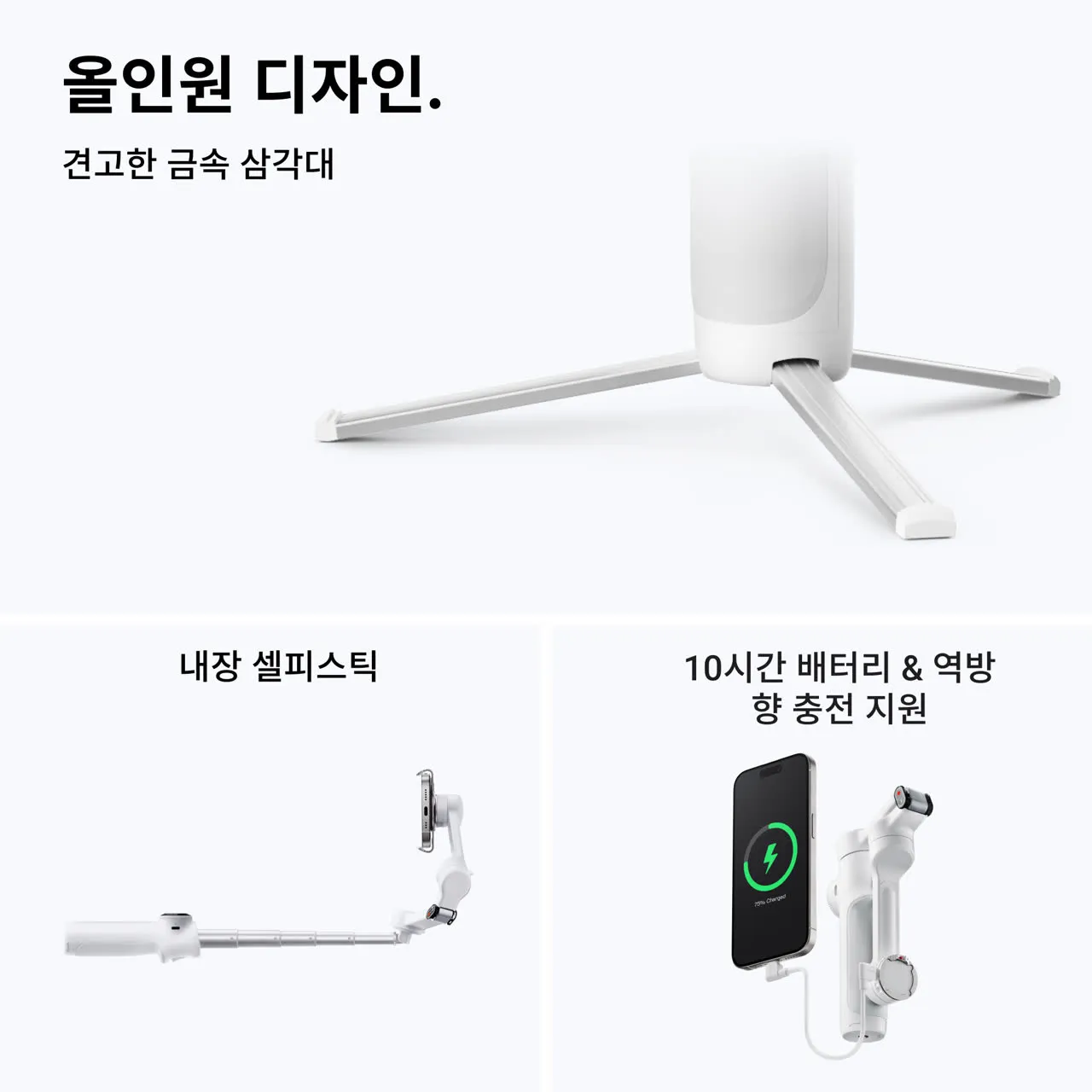제품 이미지 3