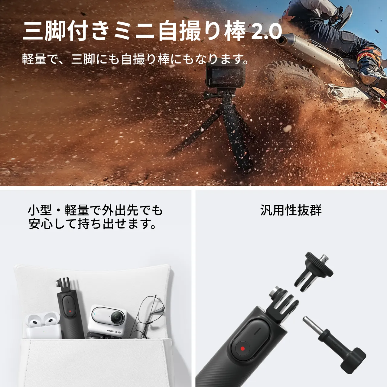 商品画像 3