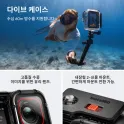 Product content thumbnail 2