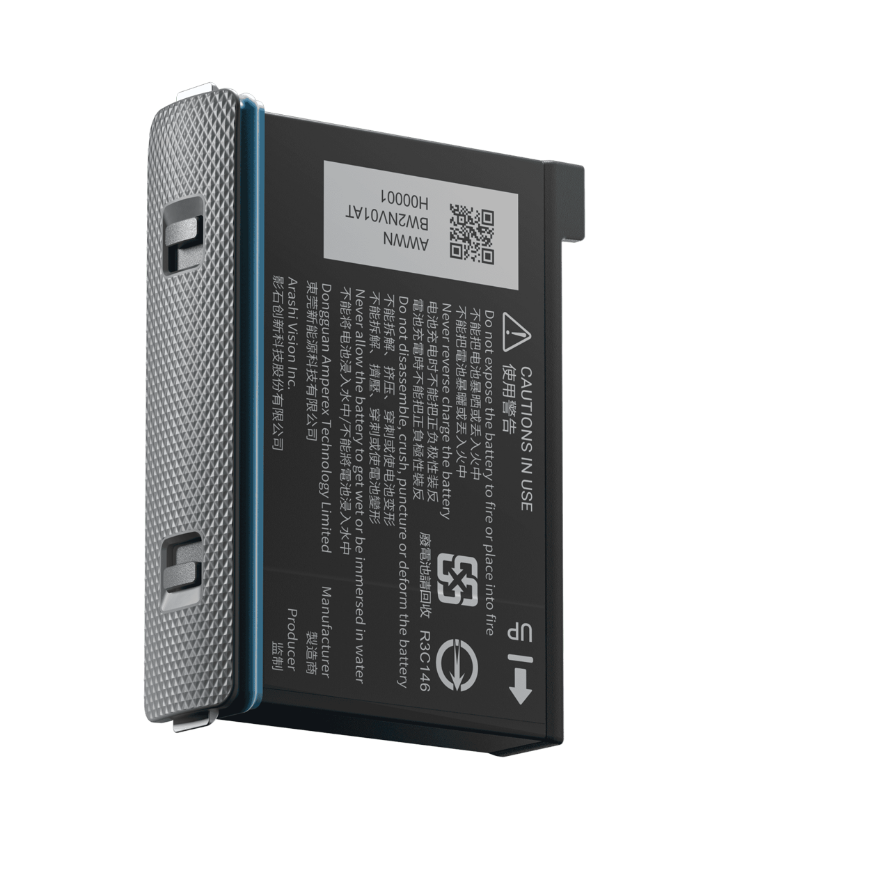 Buy Insta360 X3 Battery - 1800mAh Capacity - Insta360