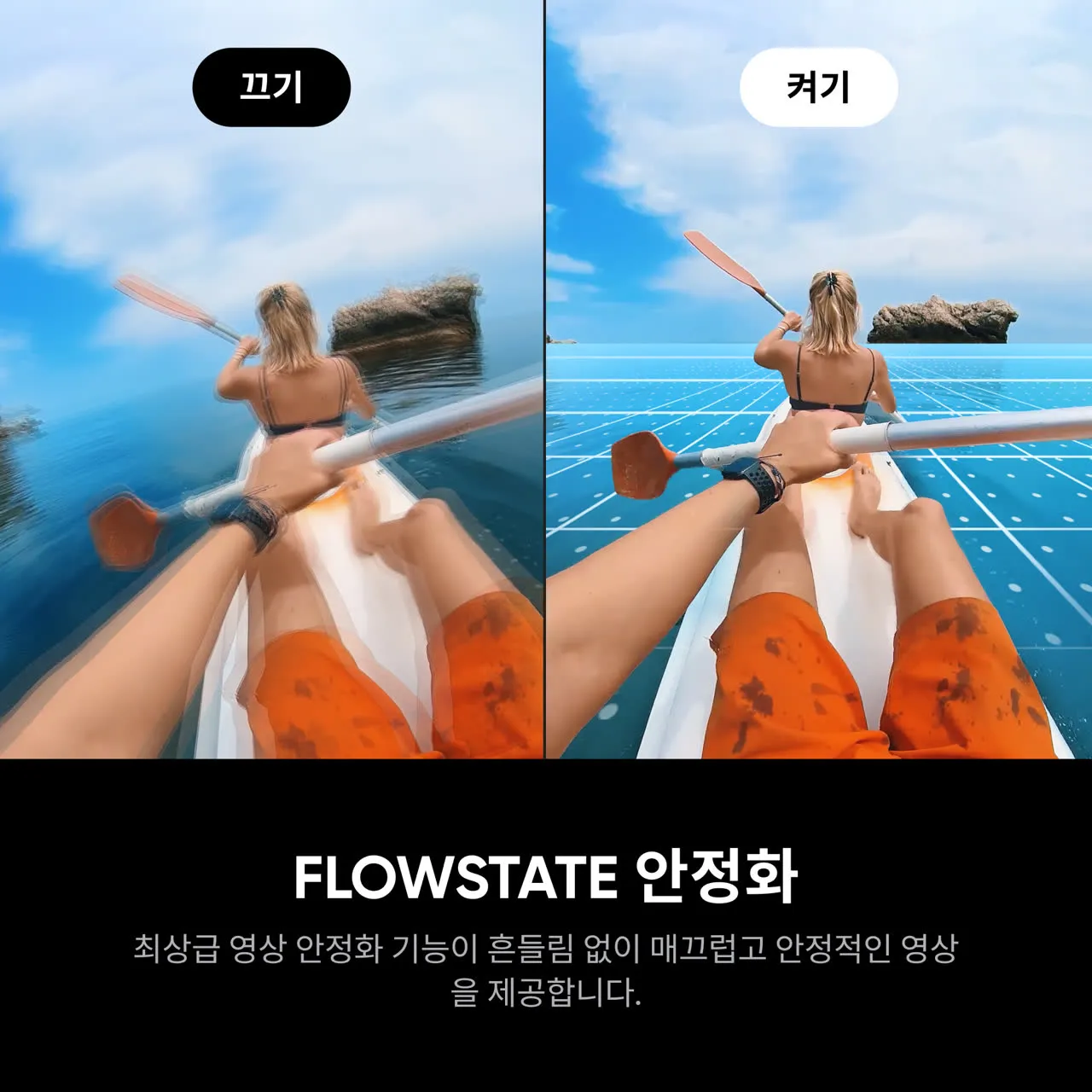 제품 이미지 7
