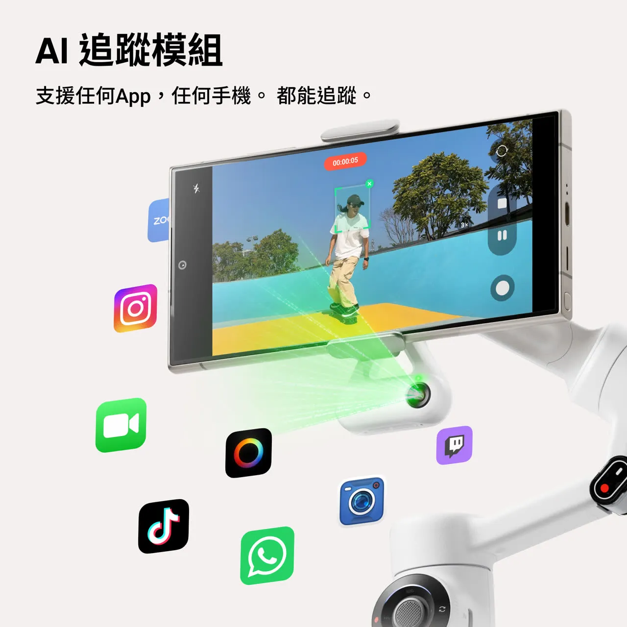 產品圖片 3