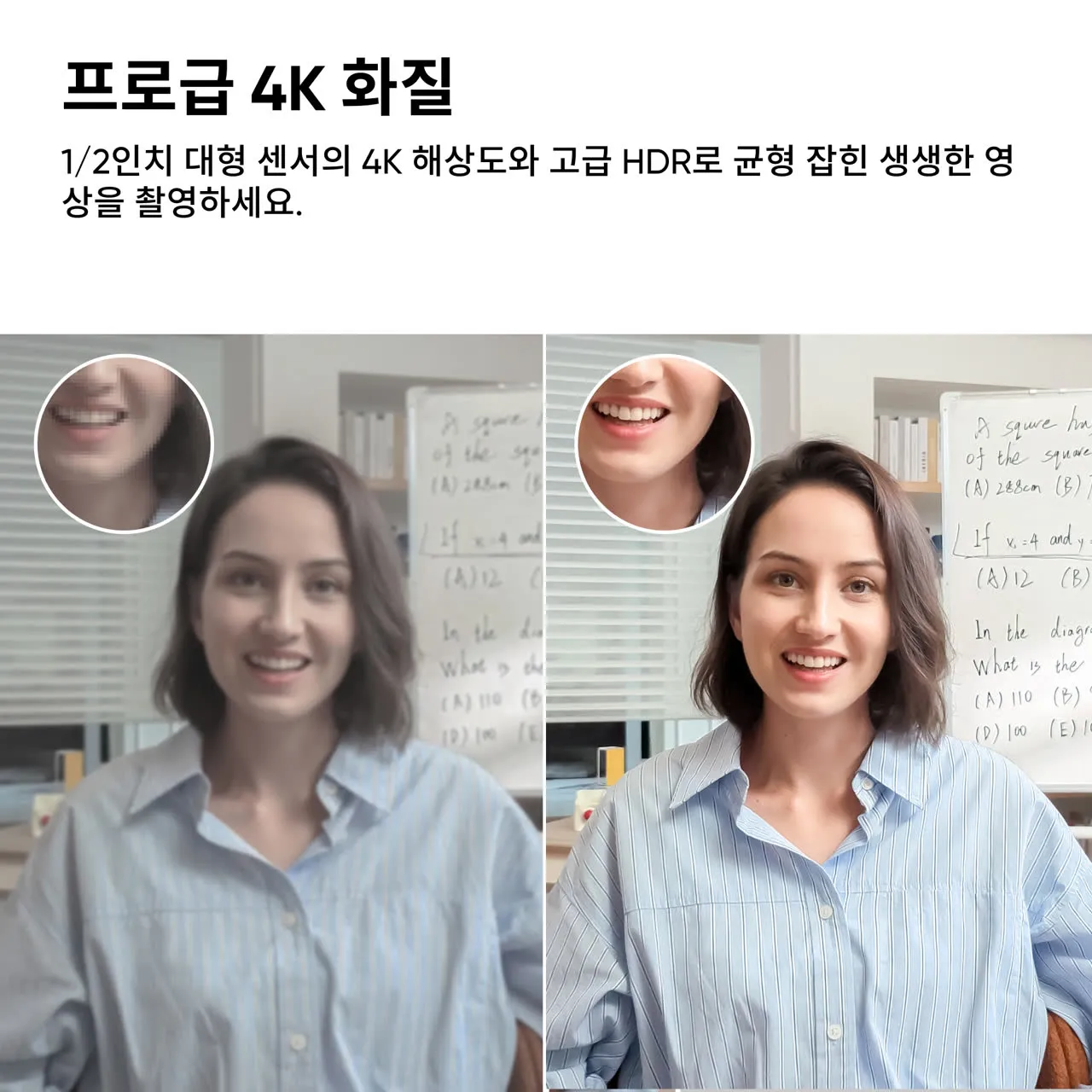 제품 이미지 3