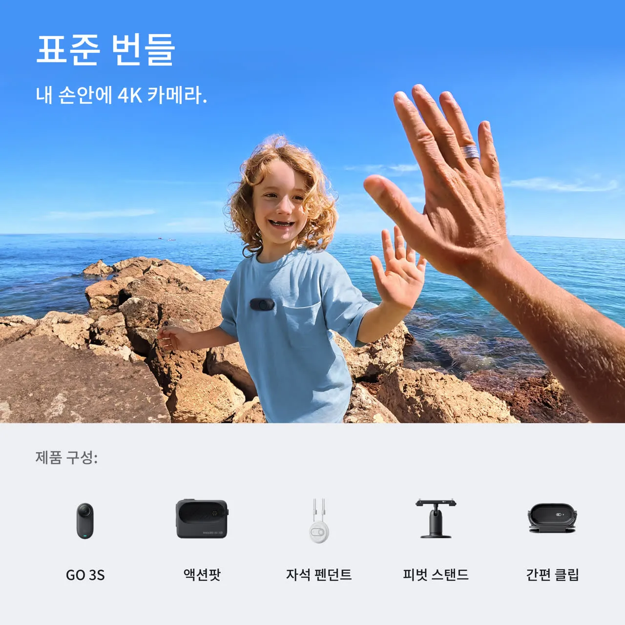 제품 이미지 2