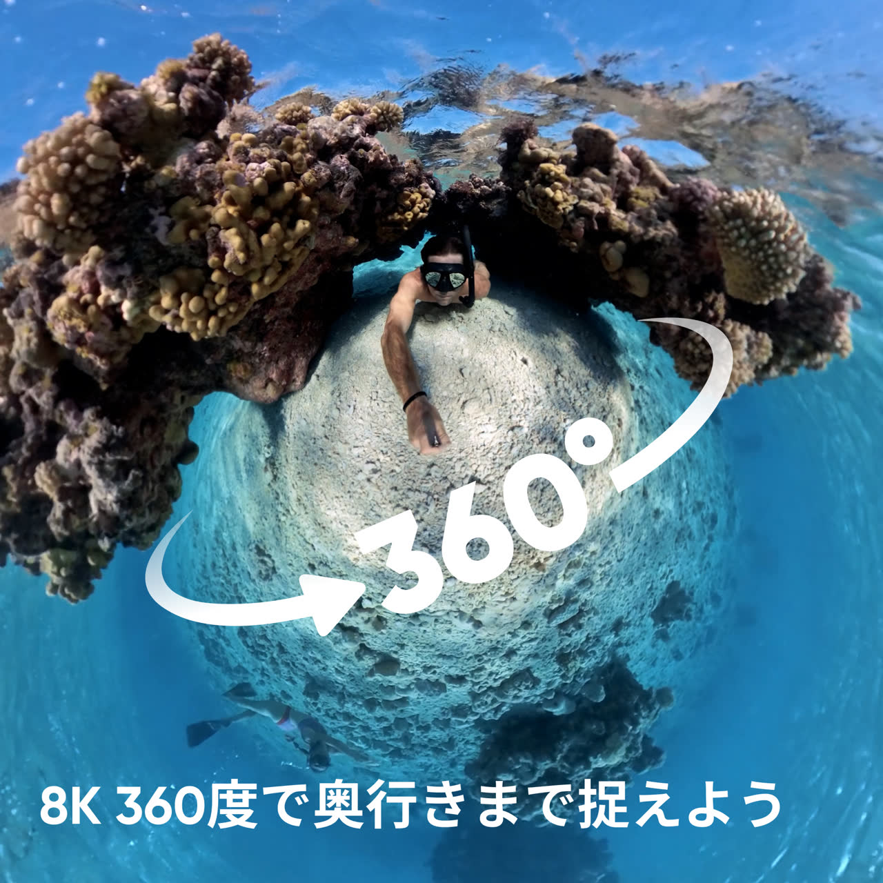 hitdec X4 本体 X4 - 360度カメラ・アクションカメラ - Insta360 - 株式会社
