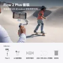 Product content thumbnail 1