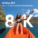 Product content thumbnail 5