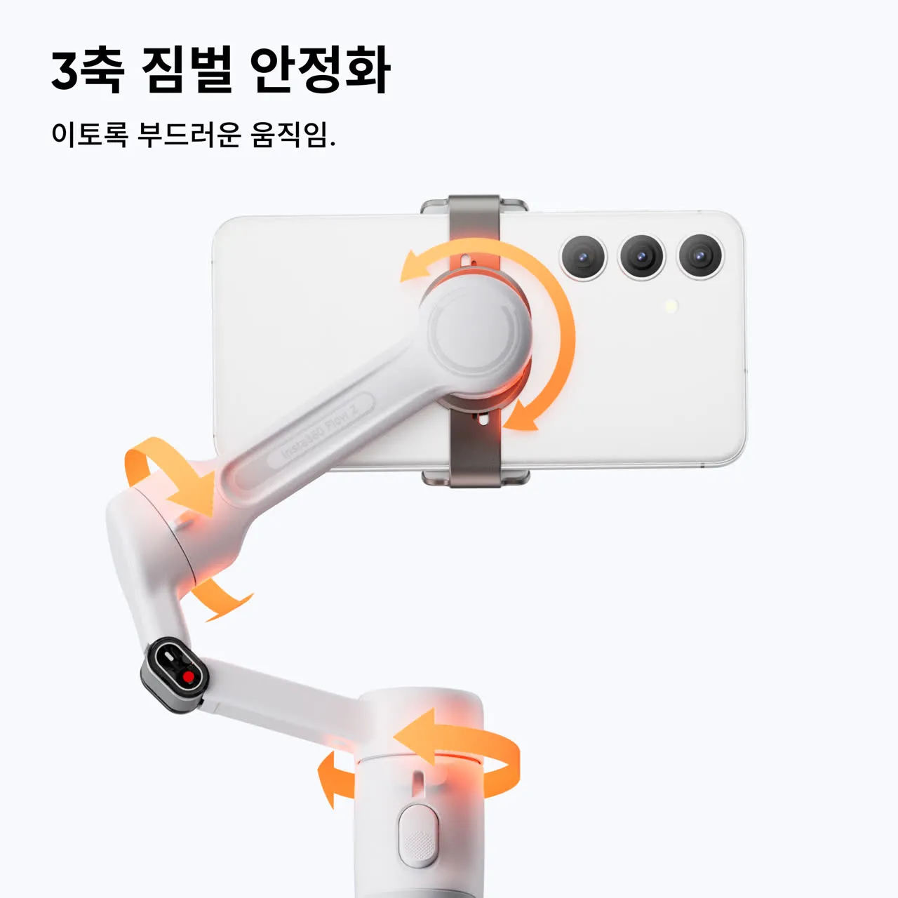 제품 이미지 6