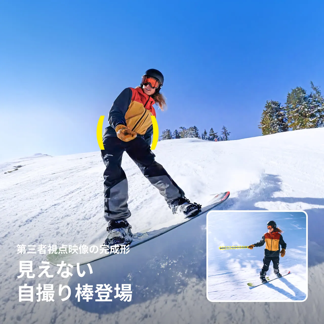 商品画像 4