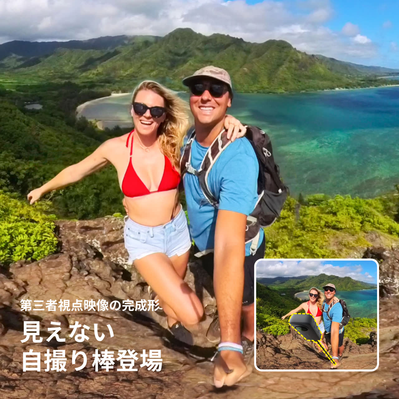 X4を購入 - 8K 360度アクションカメラ - Insta360 ストア X4を購入 - 8K 360度アクションカメラ - Insta360 ストア