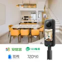 Product content thumbnail 2