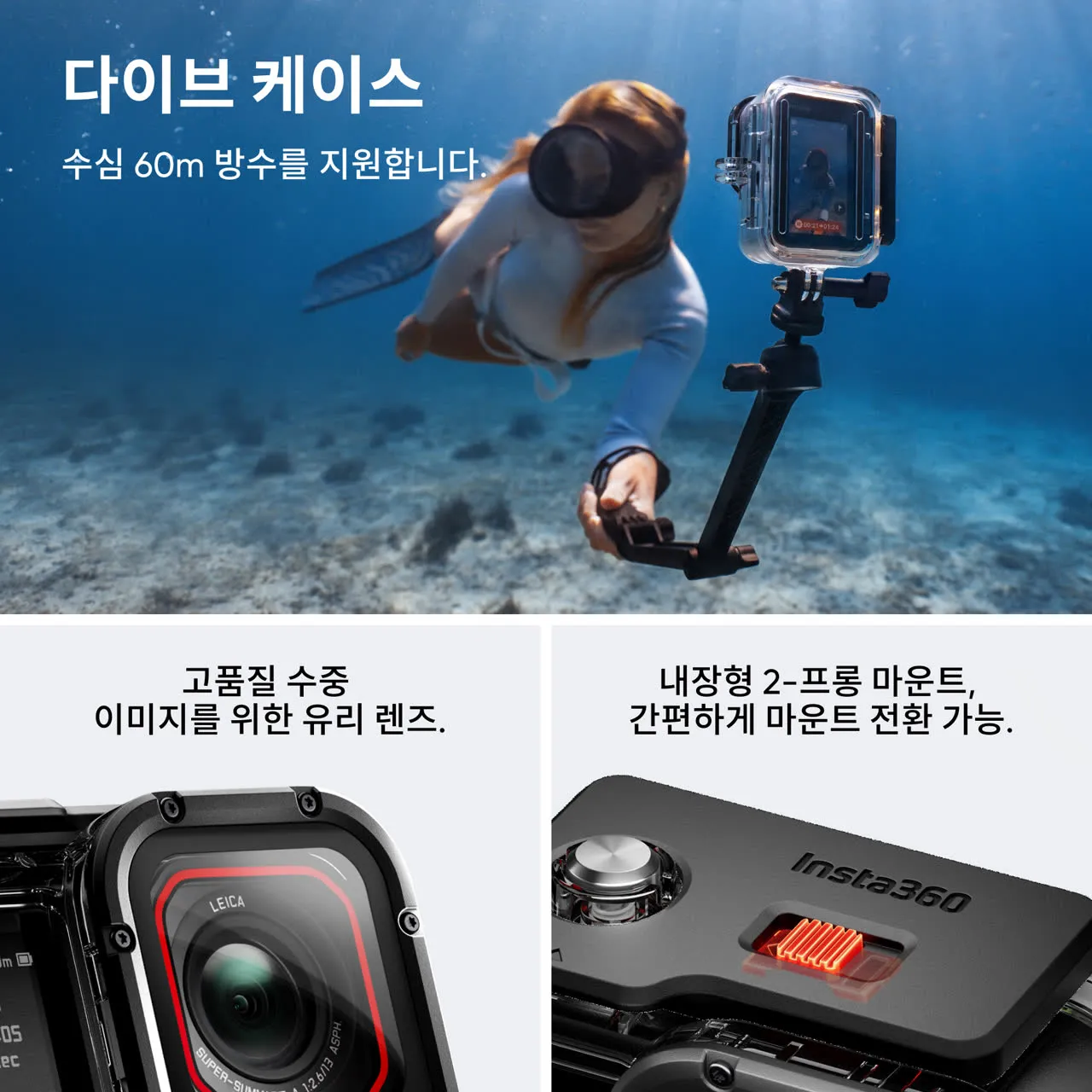 제품 이미지 3
