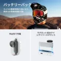 Product content thumbnail 2