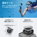 Product content thumbnail 2