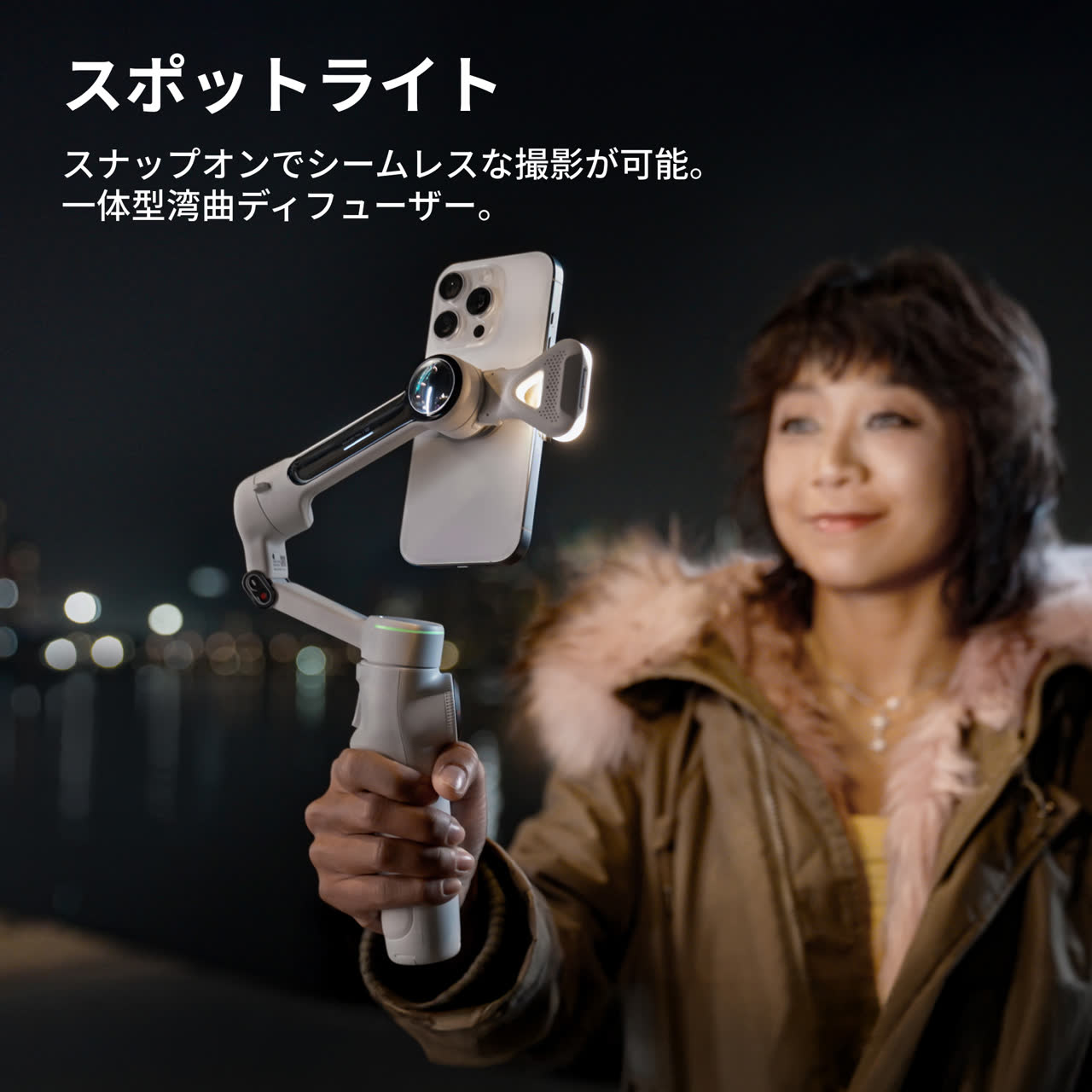 Insta360flow2pro＋スポットライト+MagSafe 本体保証付き Insta360 Flow 2 Pro / Flow 2 磁気スマートフォンマウント