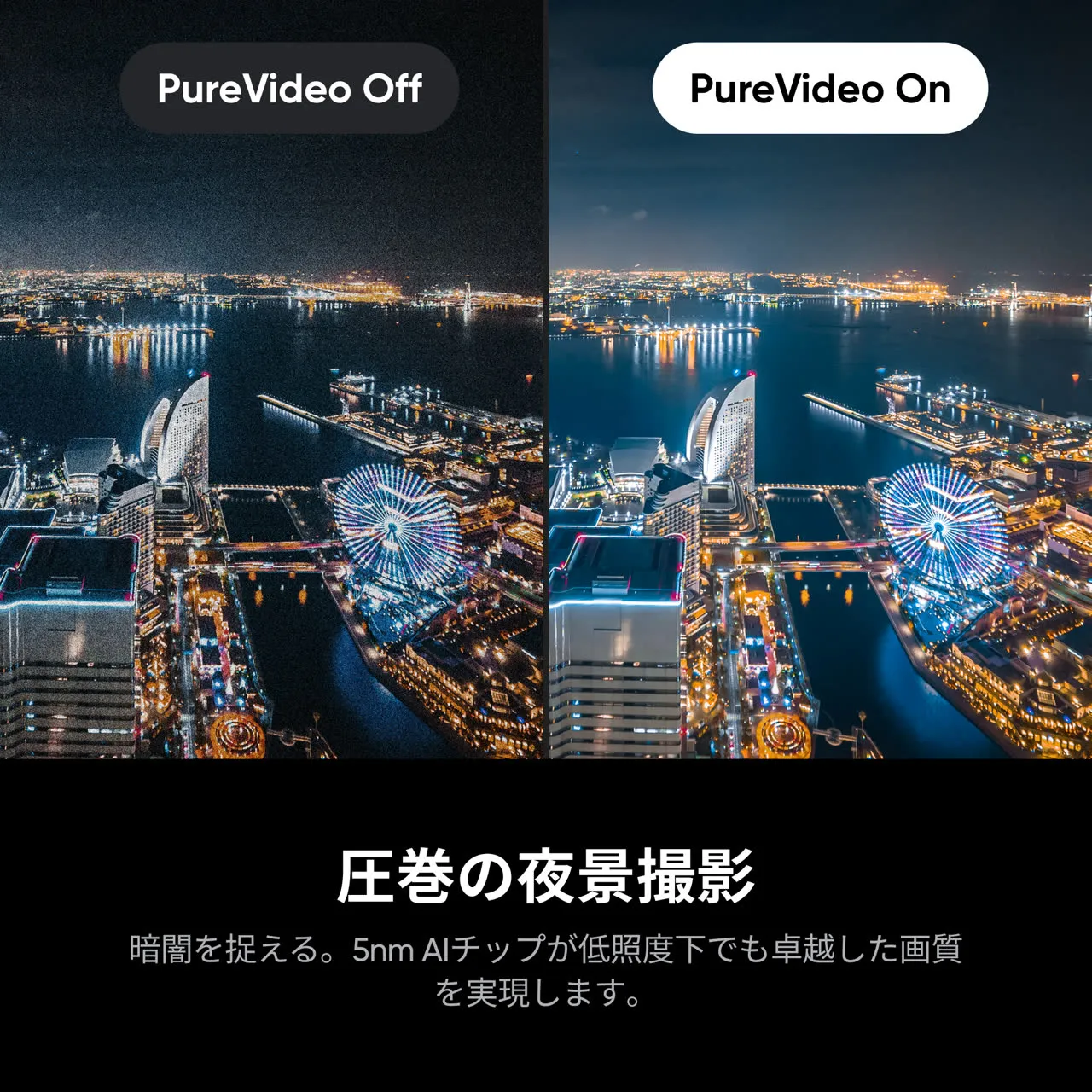 商品画像 4