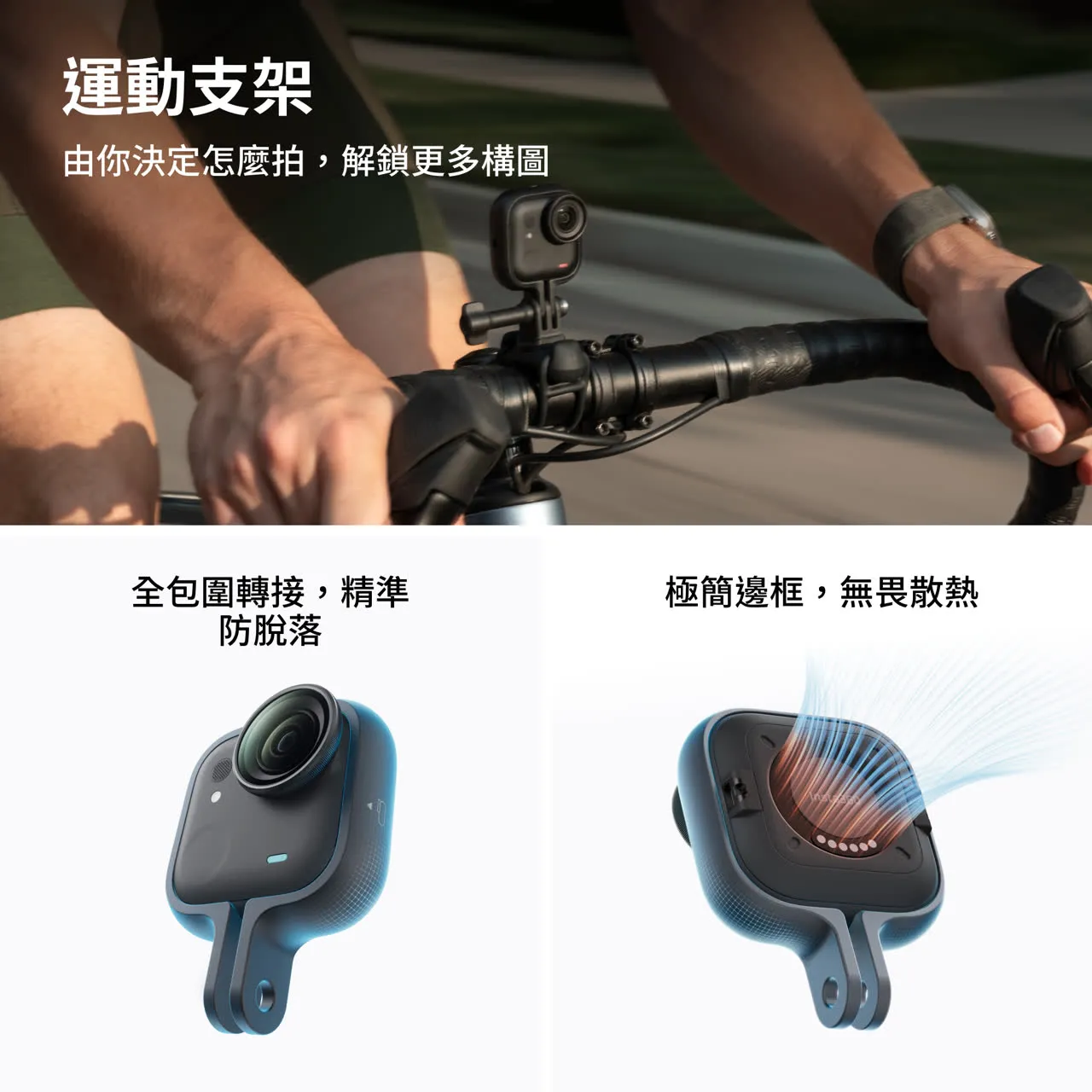 產品圖片 7