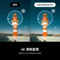Product content thumbnail 5