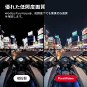 Product content thumbnail 4