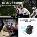Product content thumbnail 3