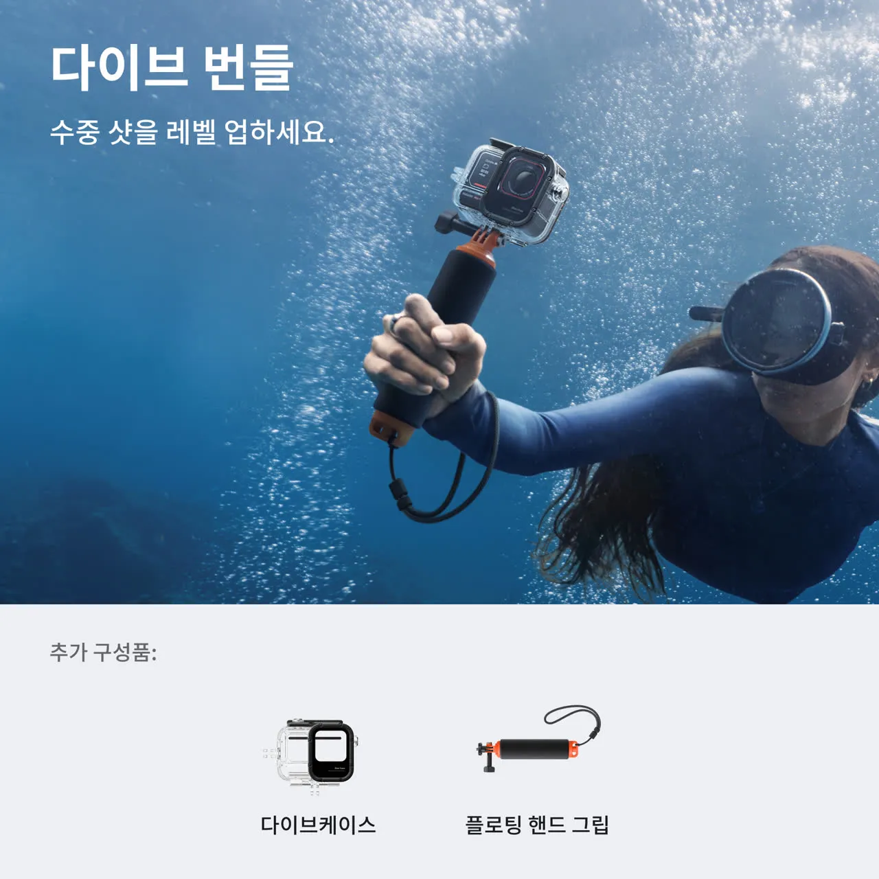 제품 이미지 2