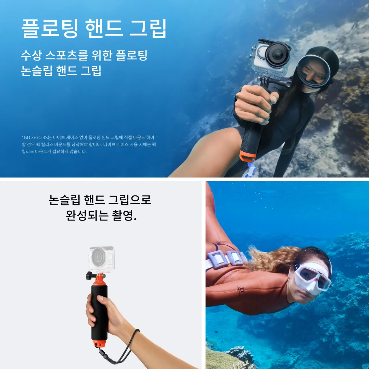 제품 이미지 4