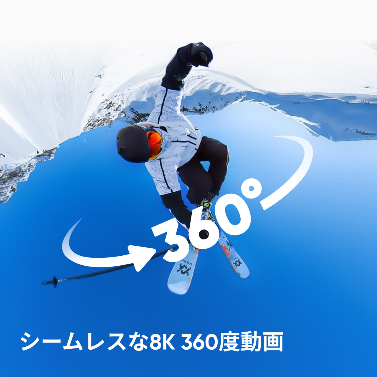 hitdec X4 本体 X4を購入 - 8K 360度アクションカメラ - Insta360 ストア