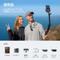 Product content thumbnail 1