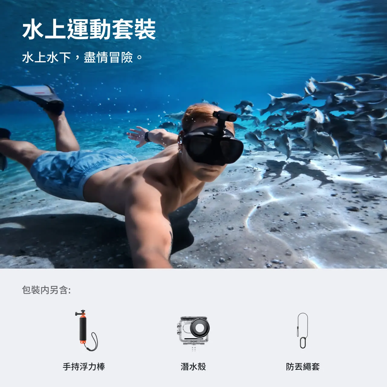 產品圖片 2