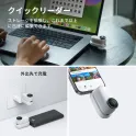 Product content thumbnail 3