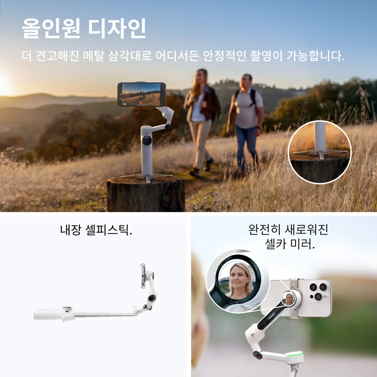 제품 이미지 6