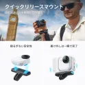 Product content thumbnail 2