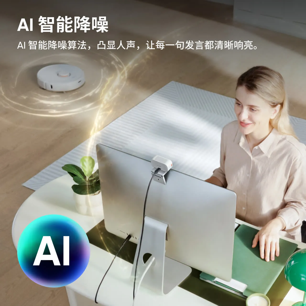 产品图片 4