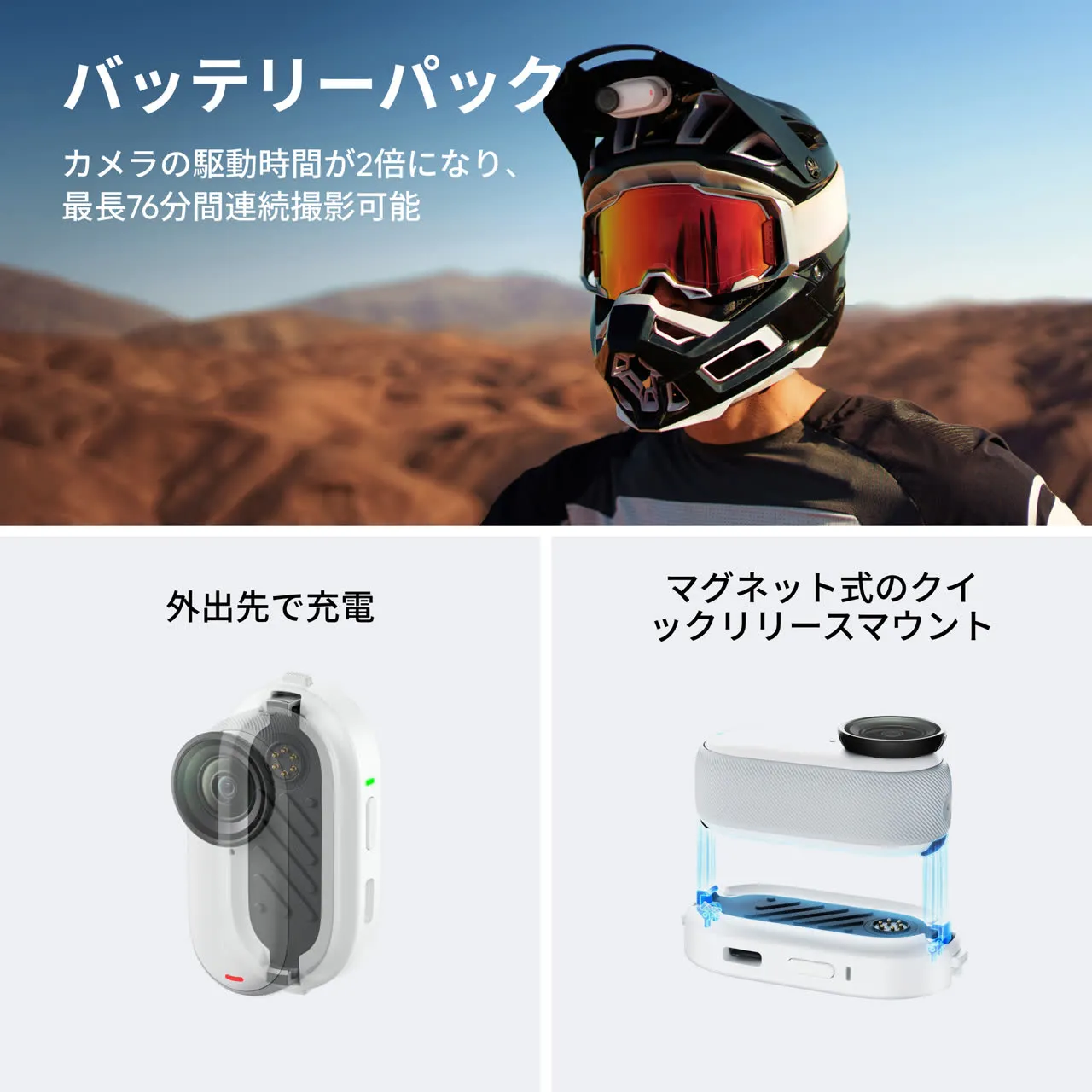 商品画像 3